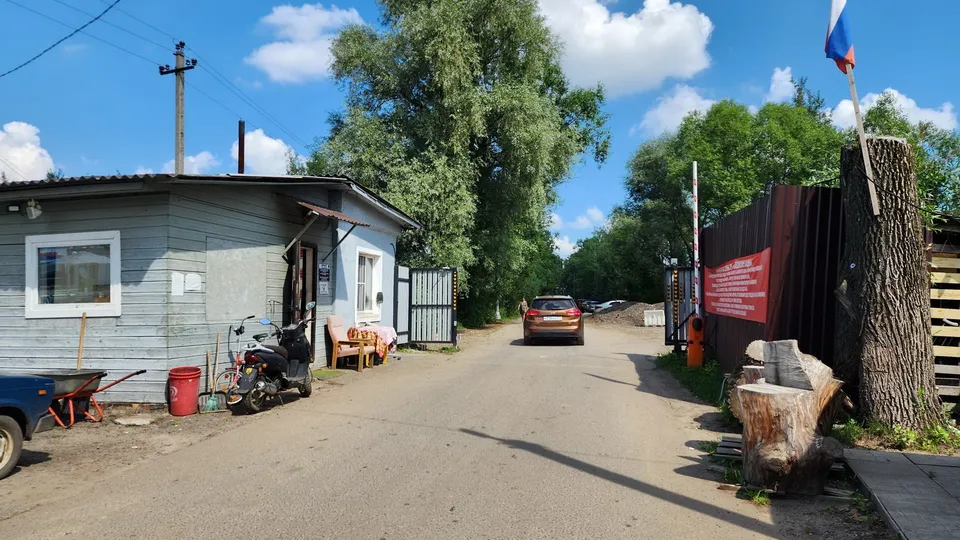 Фото: Ксения Пашуто