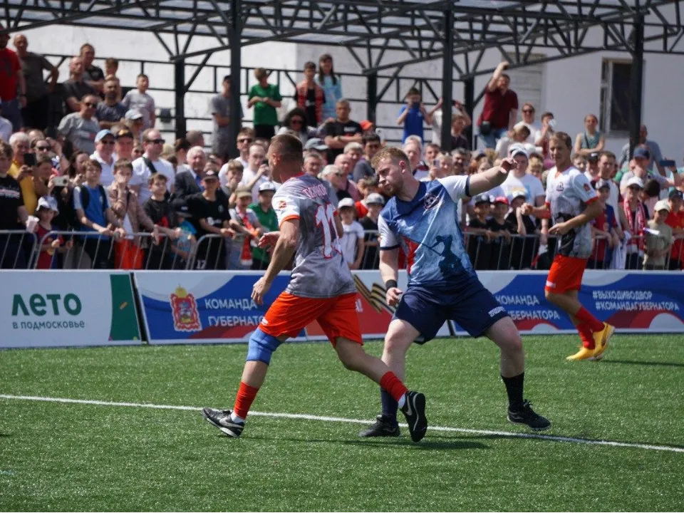 Фото: пресс-служба Министерства физической культуры и спорта МО