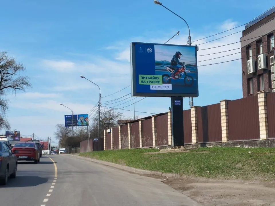 Фото: Госавтоинспекция г.о. Красногорск