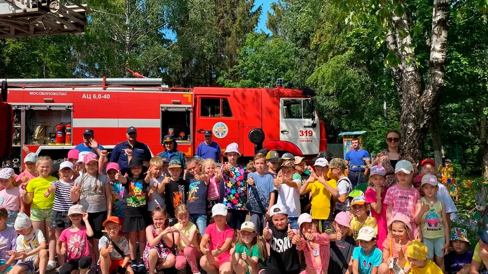 Фото: ОНД и ПР по м.о. Зарайск