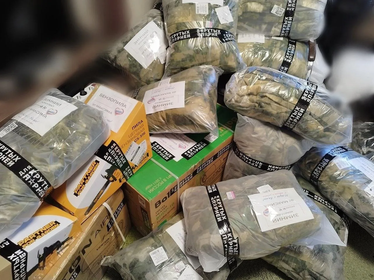 Фото: Строчим ZA наших Истра / ВКонтакте