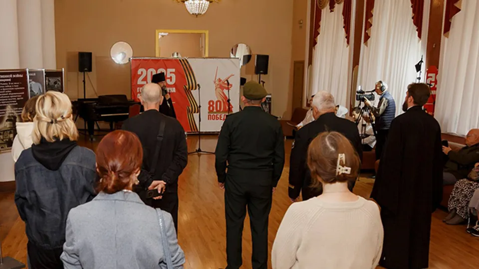 Фото: t.me/pushkinoblago