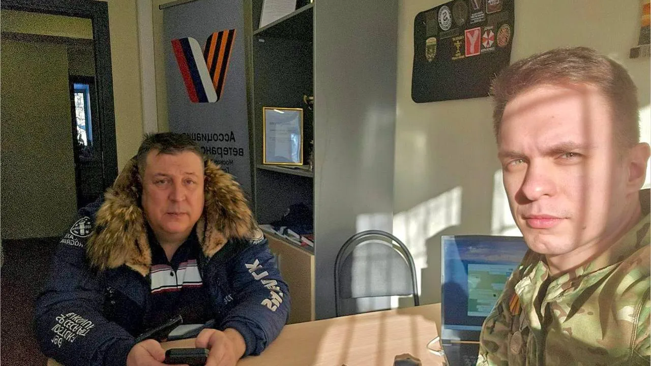 Ассоциация ветеранов СВО. Химки