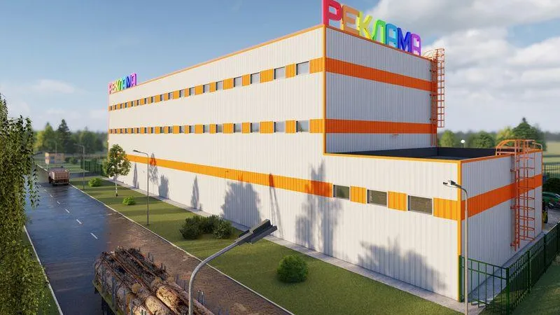 Сто рабочих мест создадут в Ленинском округе