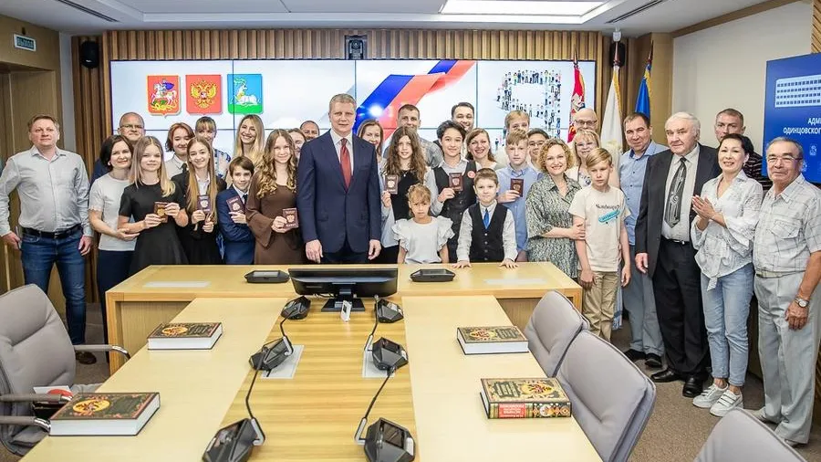 пресс-служба администрации Одинцовского г. о.