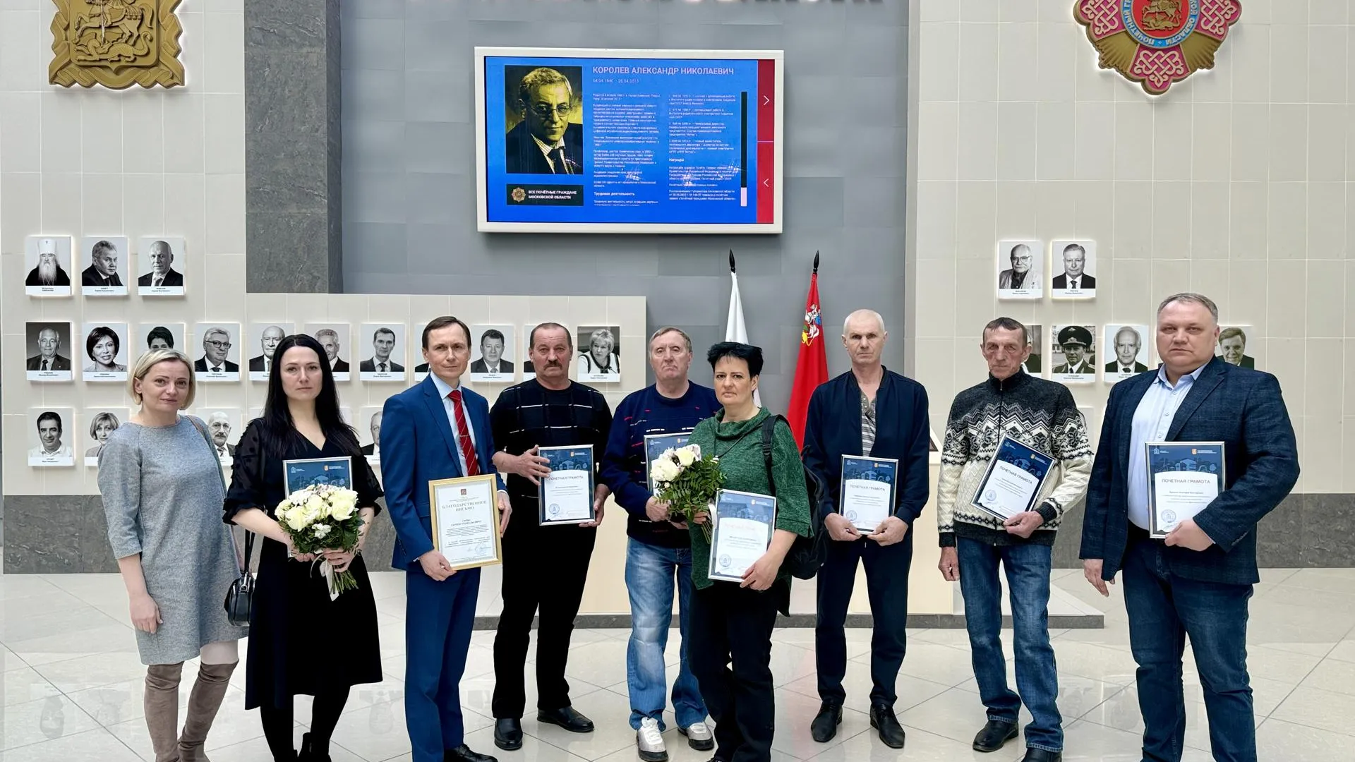 Пресс-служба Главного управления содержания территорий Московской области