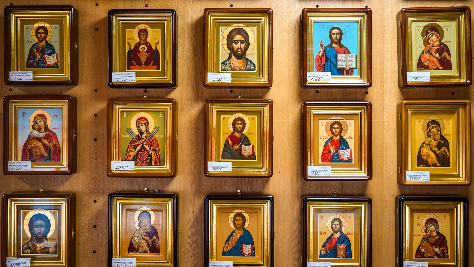 медиасток.рф