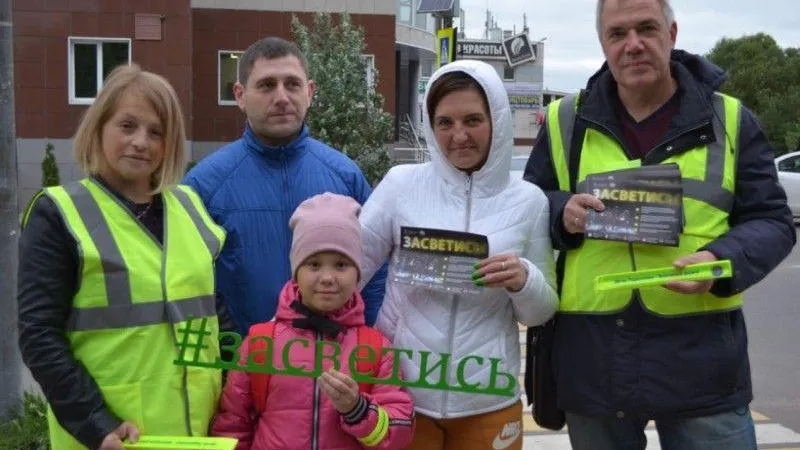 Профилактическое мероприятие по безопасности дорожного движения «Засветись!» проходит в Жуковском