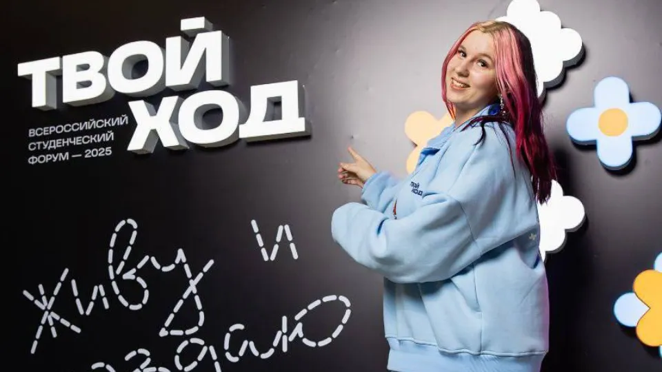 Фото: ГБПОУ МО колледж «Коломна»