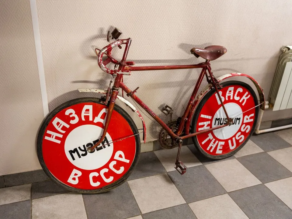 Фото: медиасток.рф