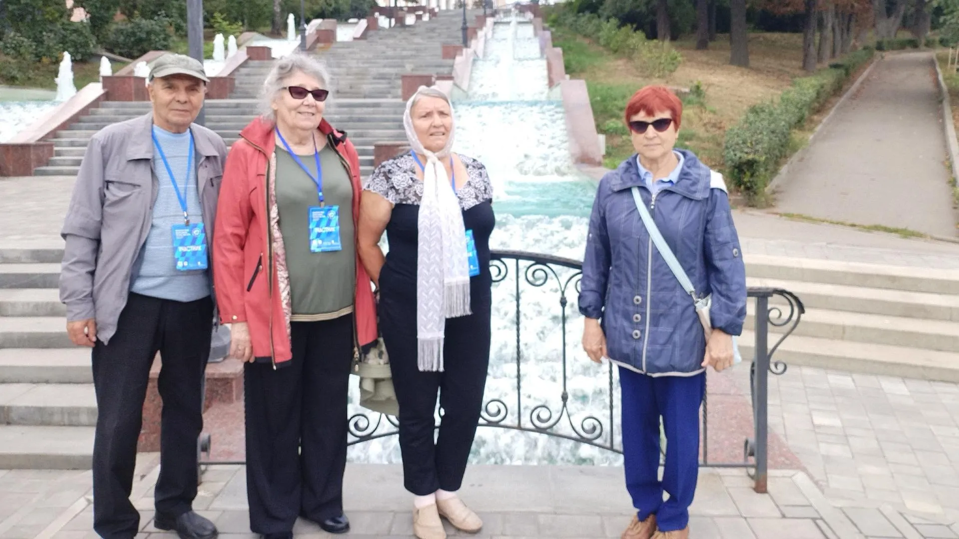 Министерство социального развития Московской области