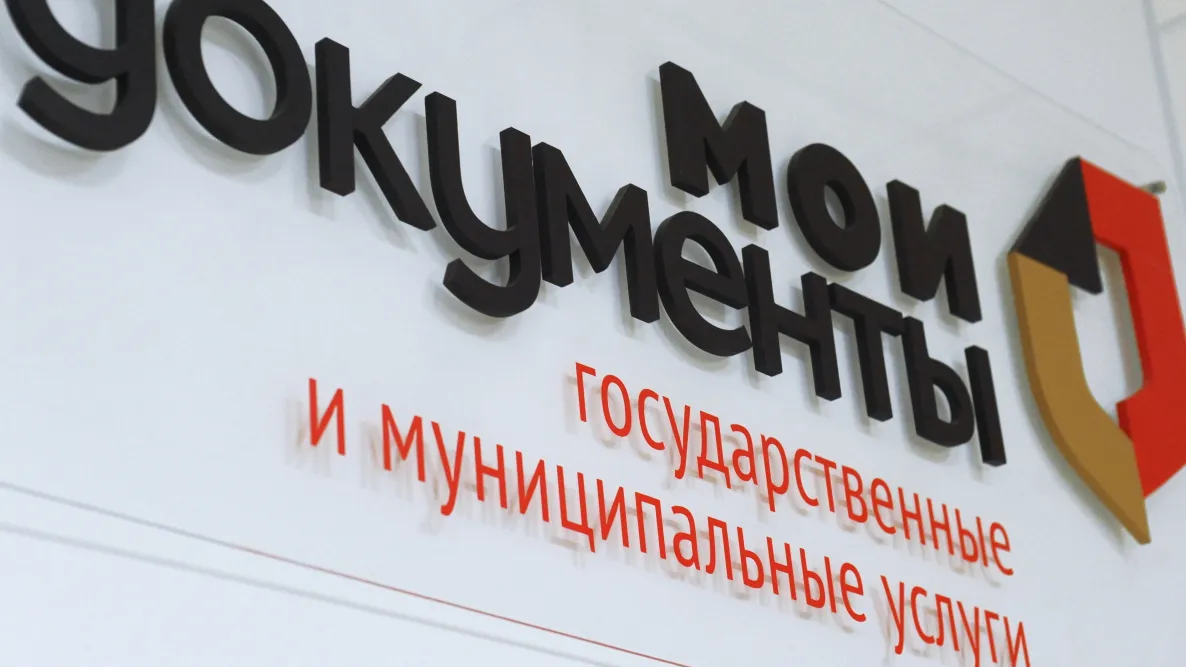 Фото: РИА Новости/Алексей Сухоруков