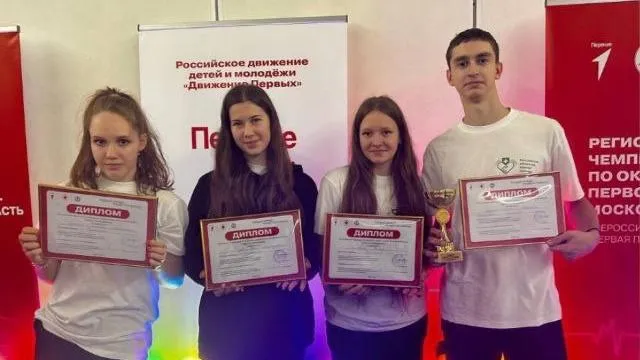 Фото: Образовательный центр № 5 г. Ивантеевки.