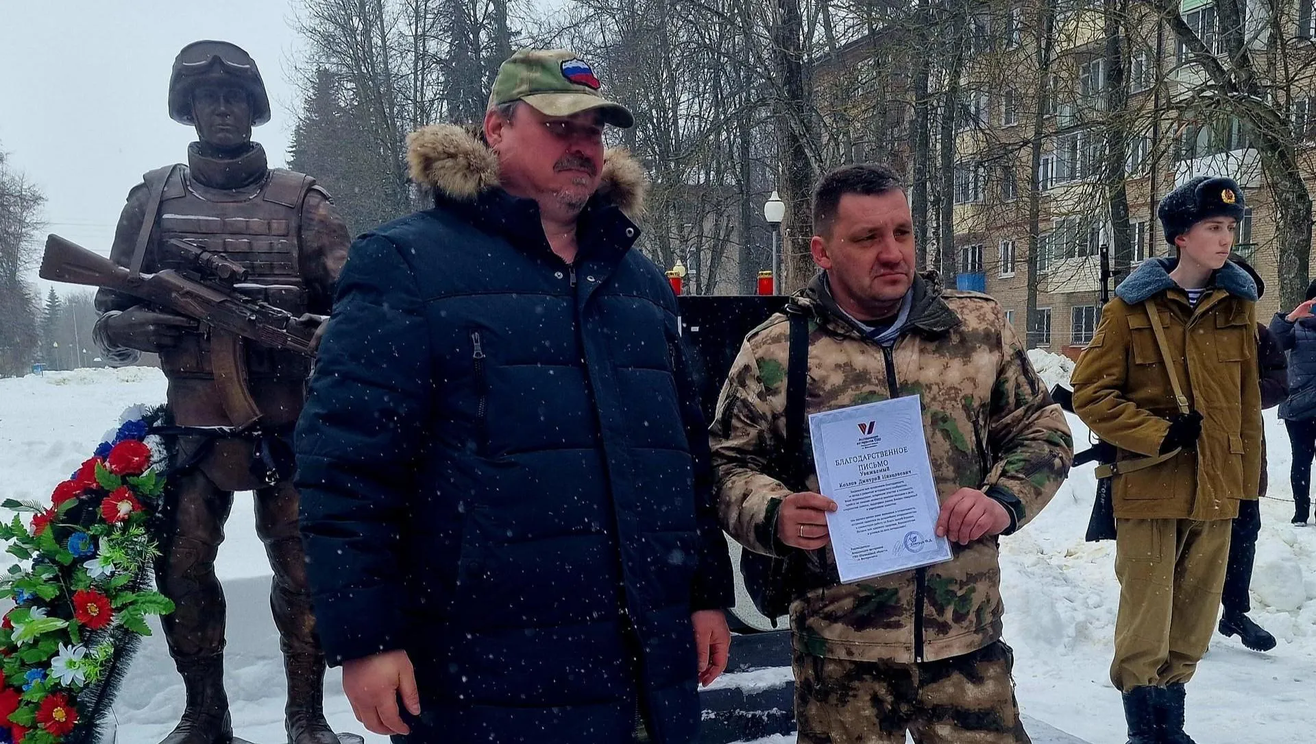 REGIONS/Ольга Шаронова