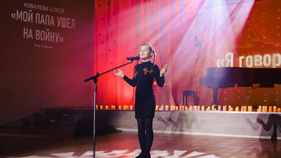 Фото: пресс-служба администрации г.о. Химки