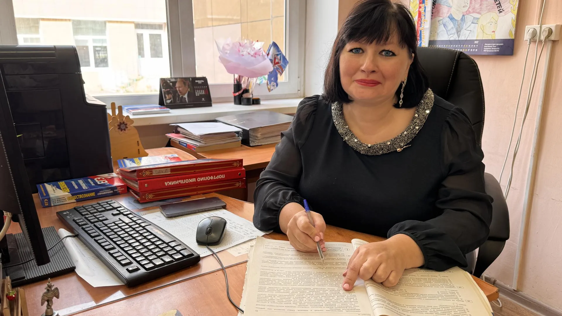 Фото: REGIONS/Мария Шматкова