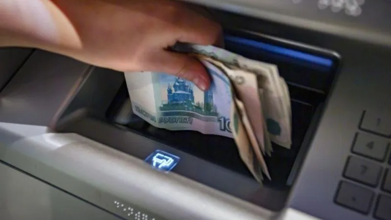 Жителям столичного региона напомнили о бдительности при получении наличных денег