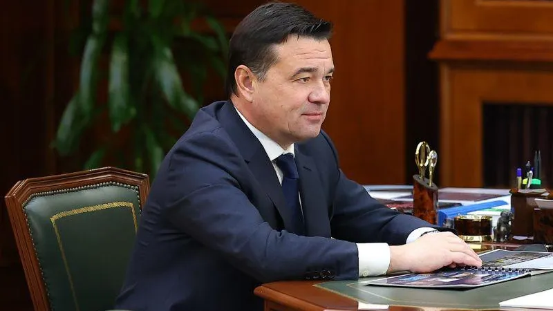 Губернатор рассказал о необходимости создания фонда по поддержке семей ветеранов спецоперации