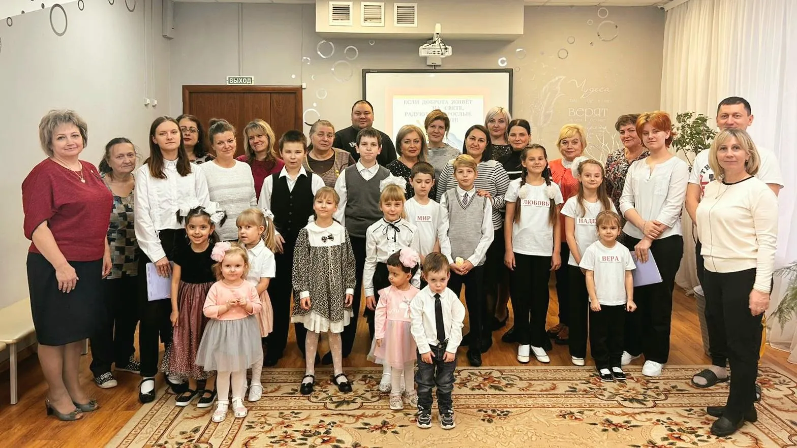 Министерство социального развития Московской области