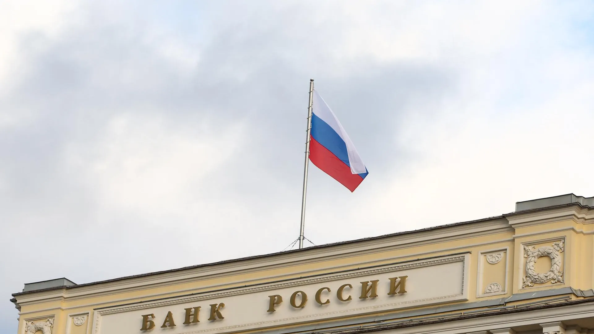 Shatokhina Natalia/news.ru