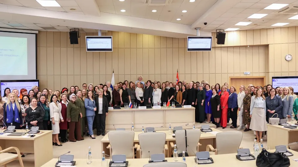 Фото: Министерство инвестиций, промышленности и науки Московской области