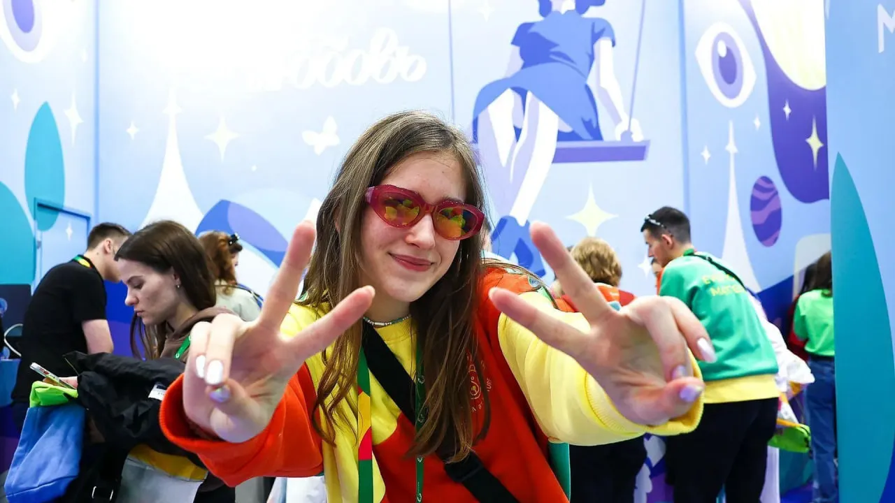 Минобразования МО