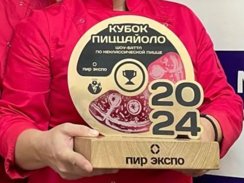 Фото: Раменский медиацентр