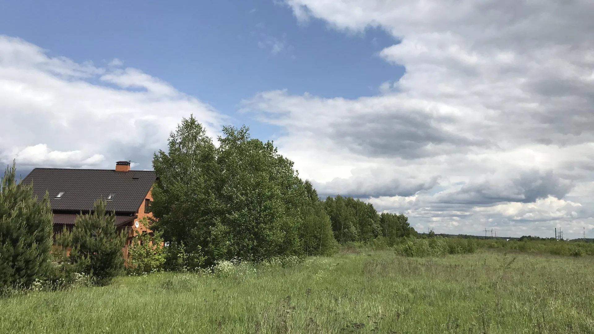 Фото Минимущества