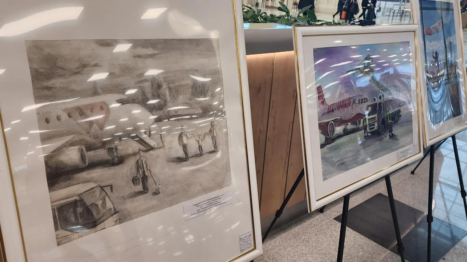 фото — Н. Надточая