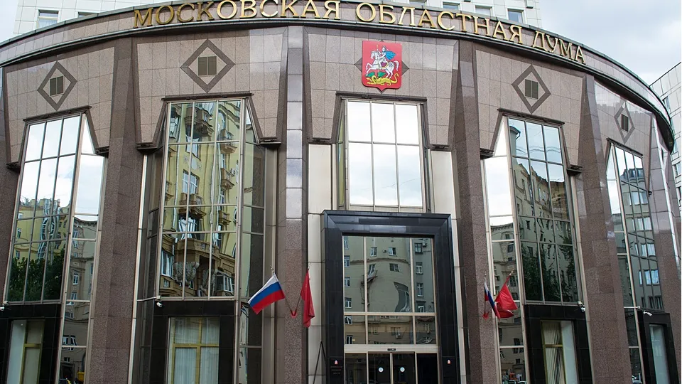 Фото: ТАСС/Диева Анастасия