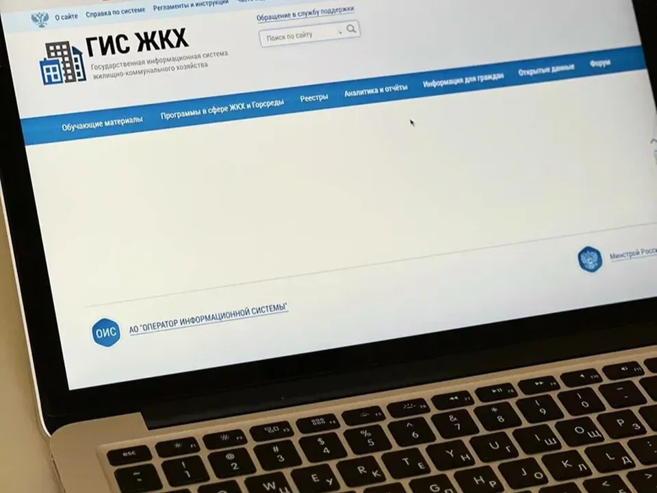 Фото: пресс-служба губернатора и правительства Московской области