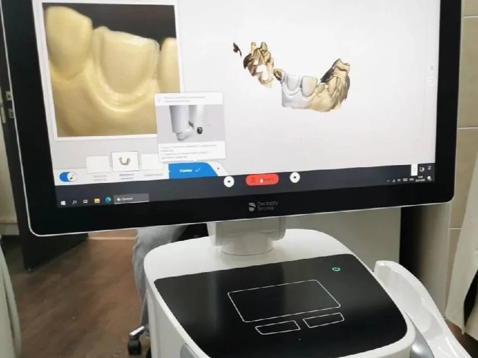 Фото: Домодедовская городская стоматологическая поликлиника&nbsp;