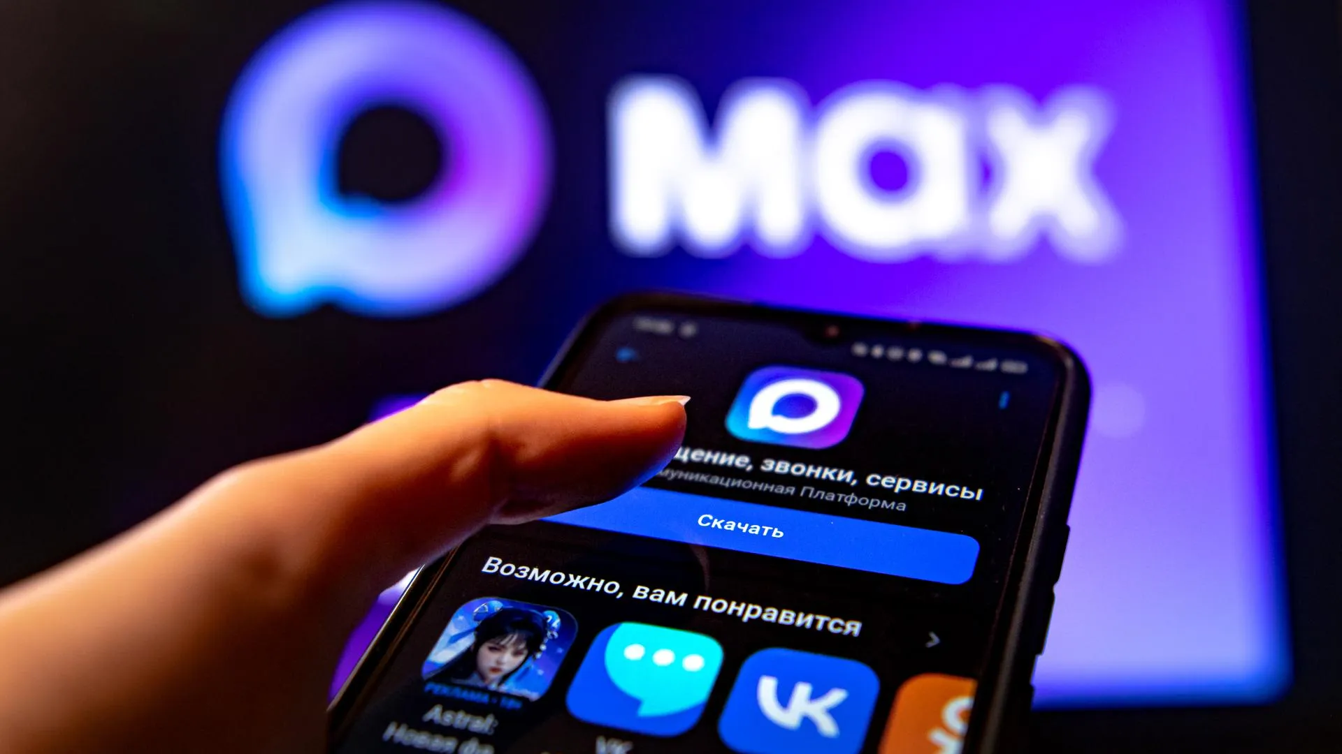 Oleg Spiridonov/Business Online