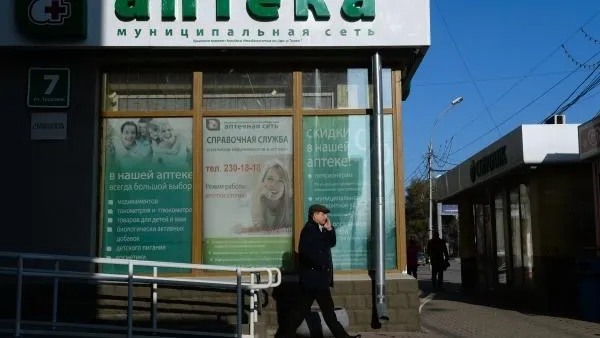Подмосковные аптеки оснастят автоматическими аппаратами измерения давления