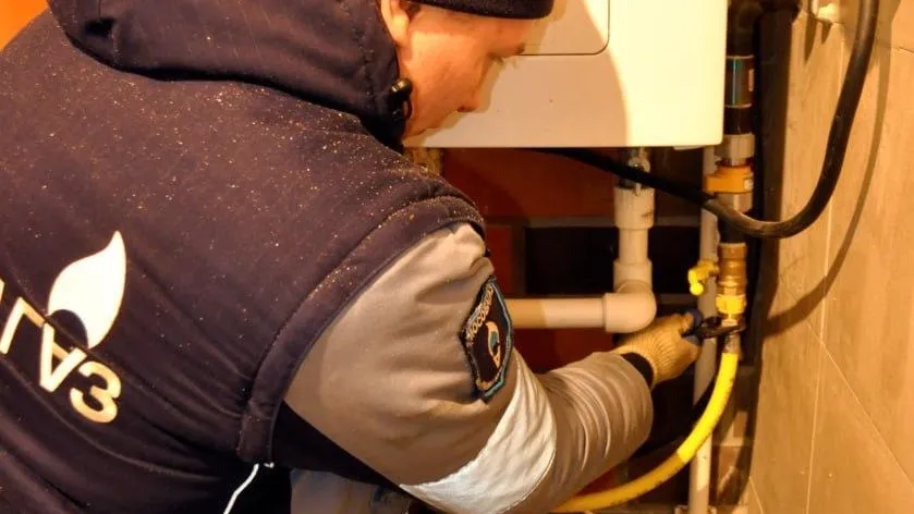 филиал "Юго-восток" компании "Мособлгаз"