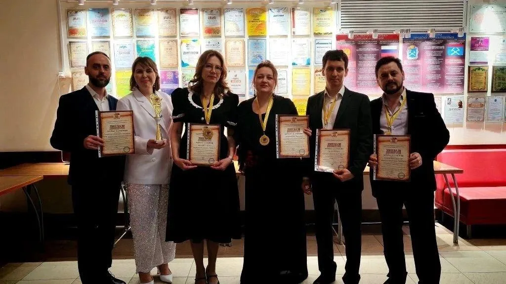 ДК «Видное»