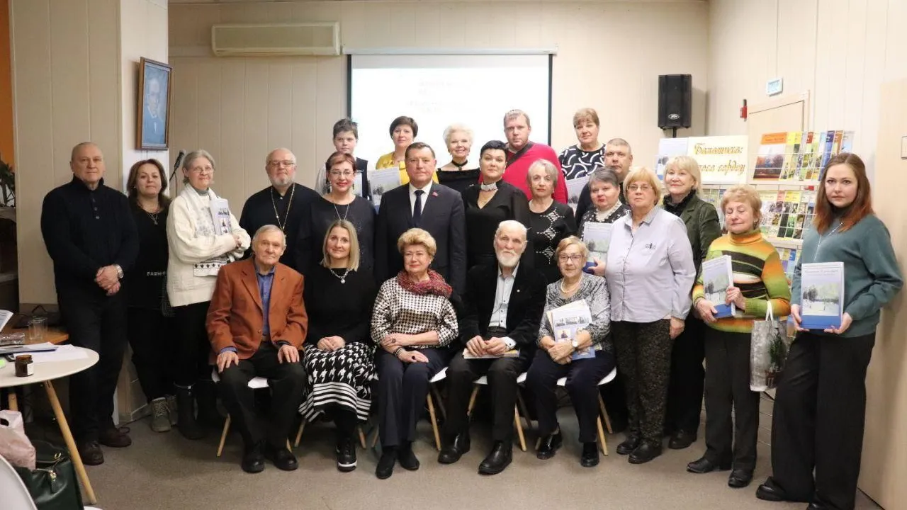 Местное отделение партии «Единая Россия» в Балашихе