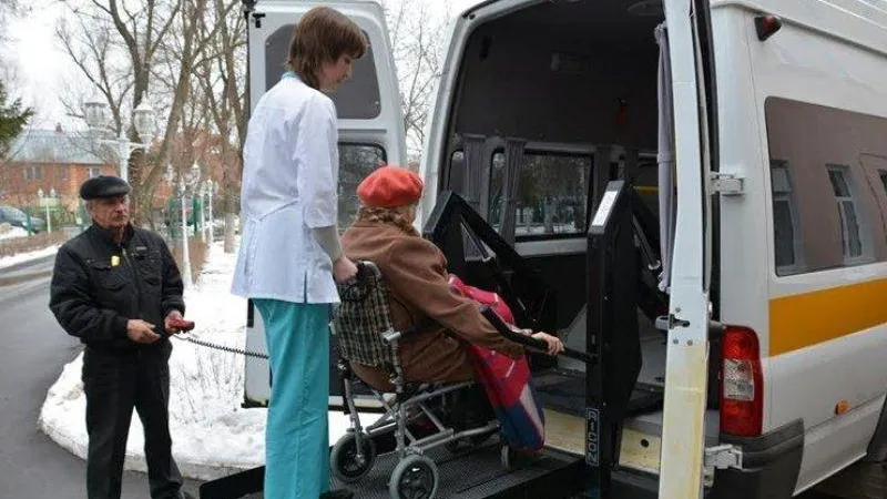 Министерство соцразвития МО