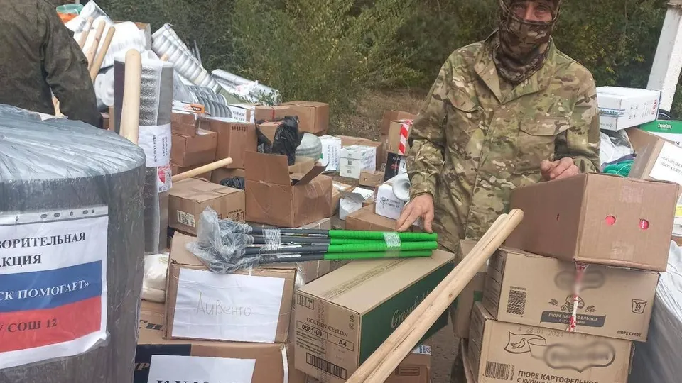 Фото: t.me/podolskadm