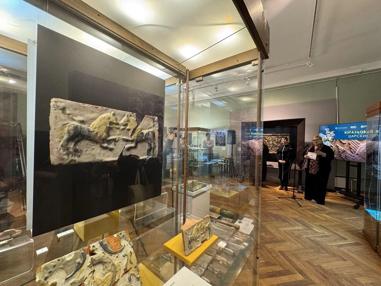 REGIONS/Татьяна Сташенко