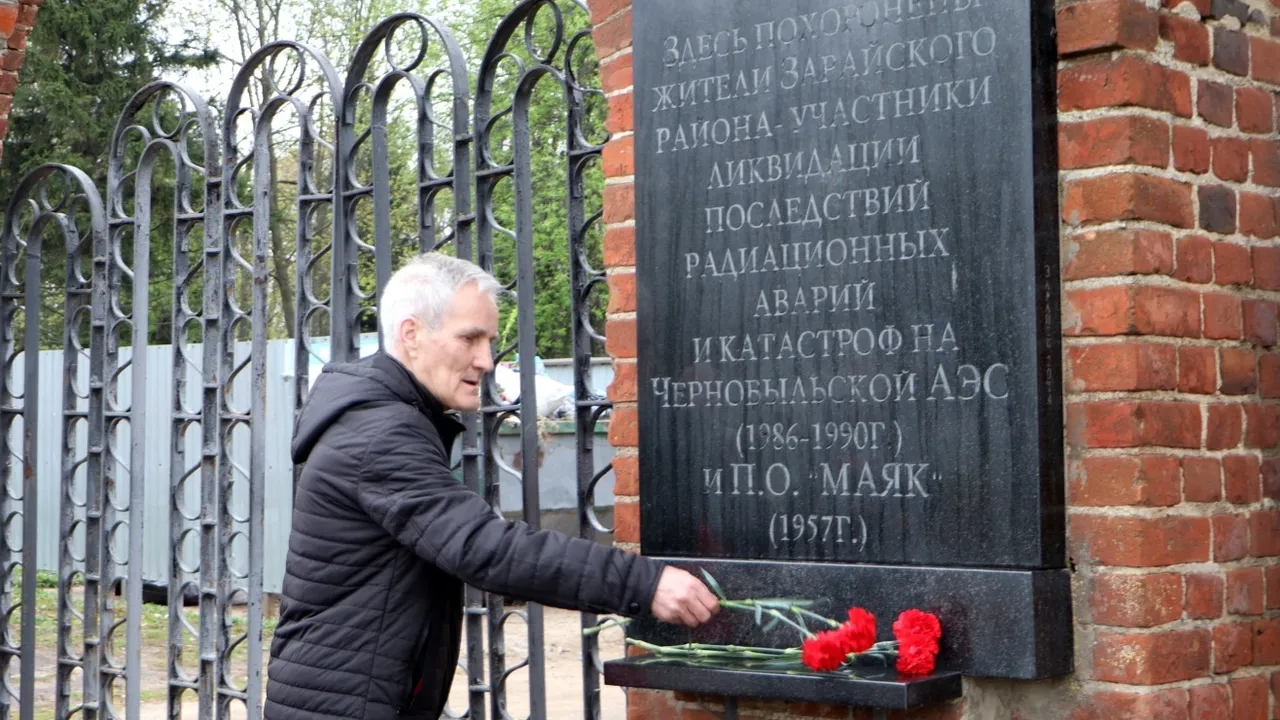 Фото: пресс-служба администрации г.о. Зарайск.