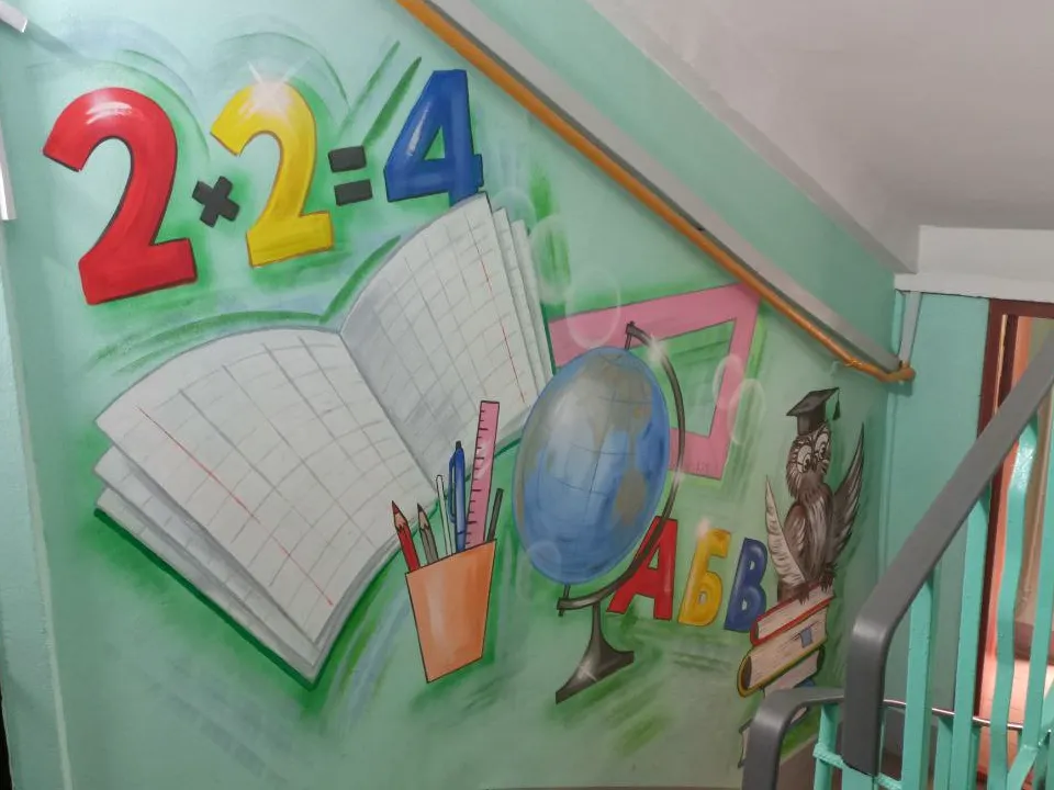 Фото: REGIONS/Олег Книжник