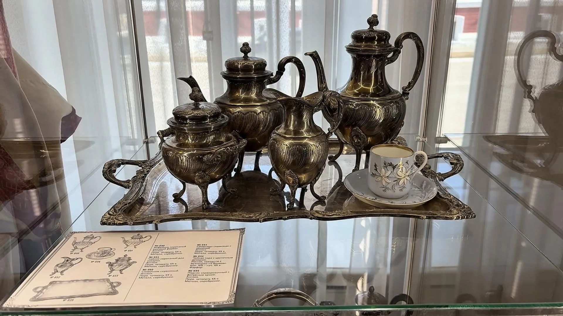 МедиаБанк Подмосковья/Анна Нестерова