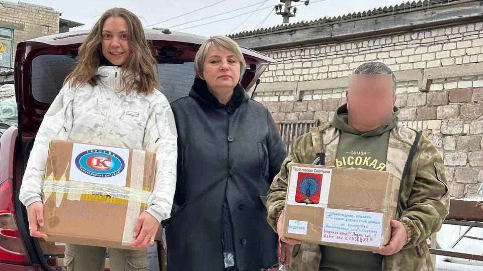 Министерство образования МО