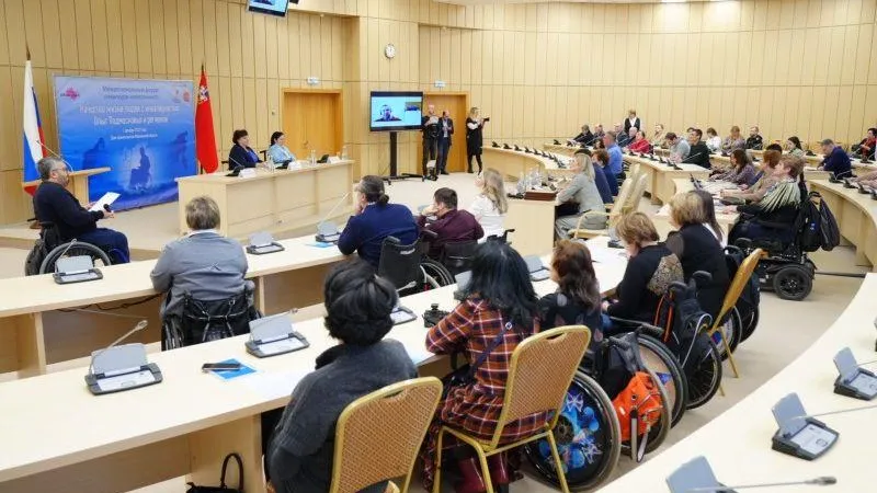 Межрегиональный форум инвалидов-колясочников прошел в Красногорске