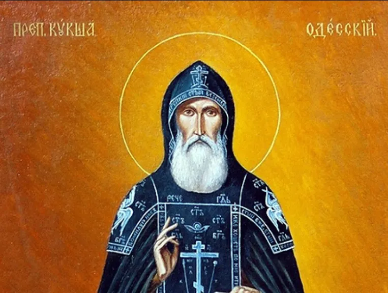 pravoslavie.ru