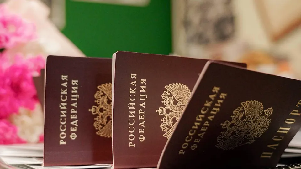 Фото: Мингосуправления МО