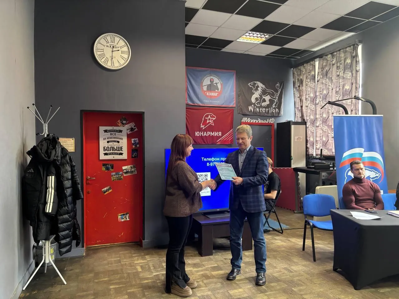 Фото: Софья Михеева&nbsp;