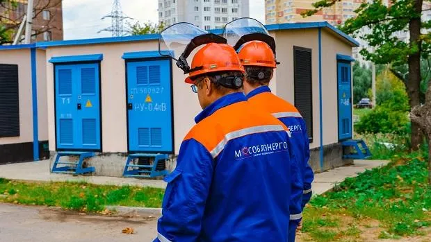 Мособлэнерго