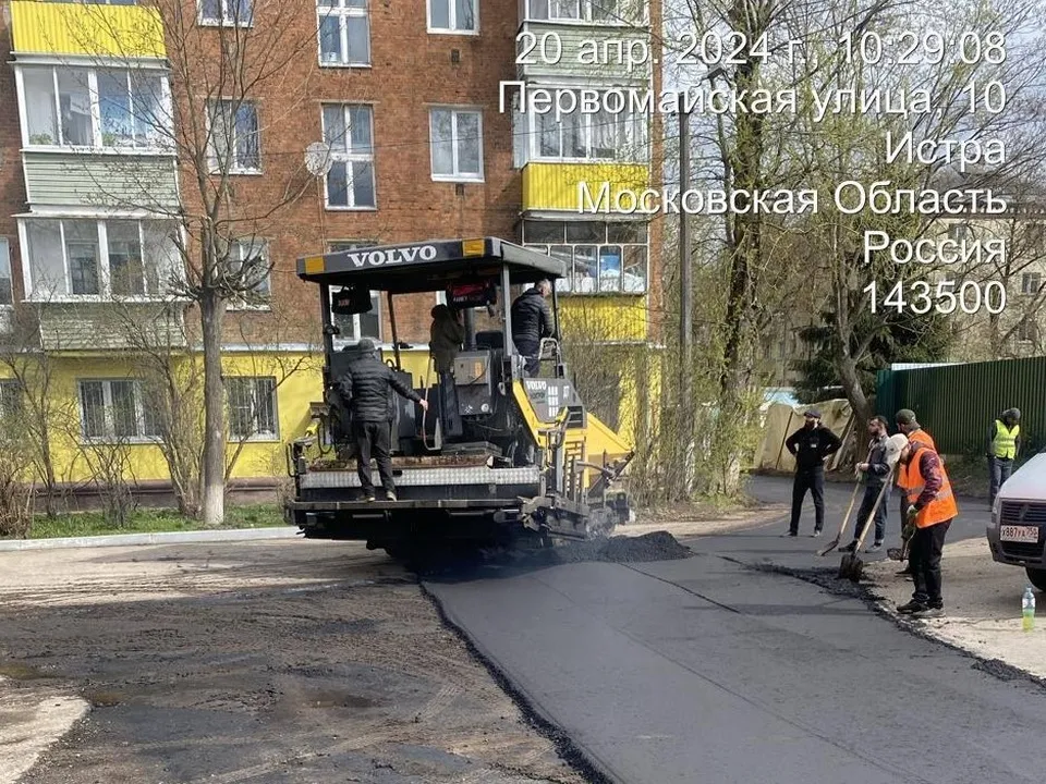 Фото: vk.com/Татьяна Витушева